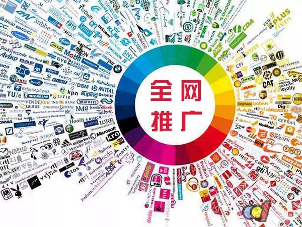 江永传统企业进行网络营销需要注意的几个基础策略